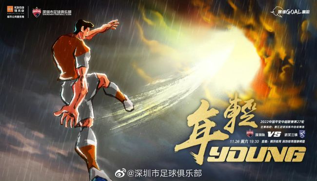 欧美日韩色视频在线观看