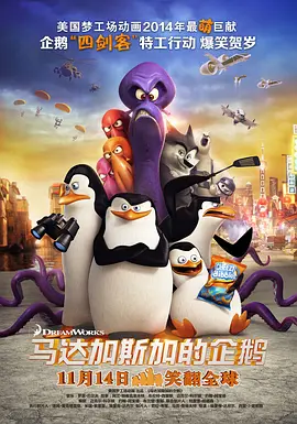 情事2019